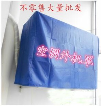 Hot Sale High-End Air Conditioner Outdoor Hanged Condenser Cover Blue Air Conditioner Cover
