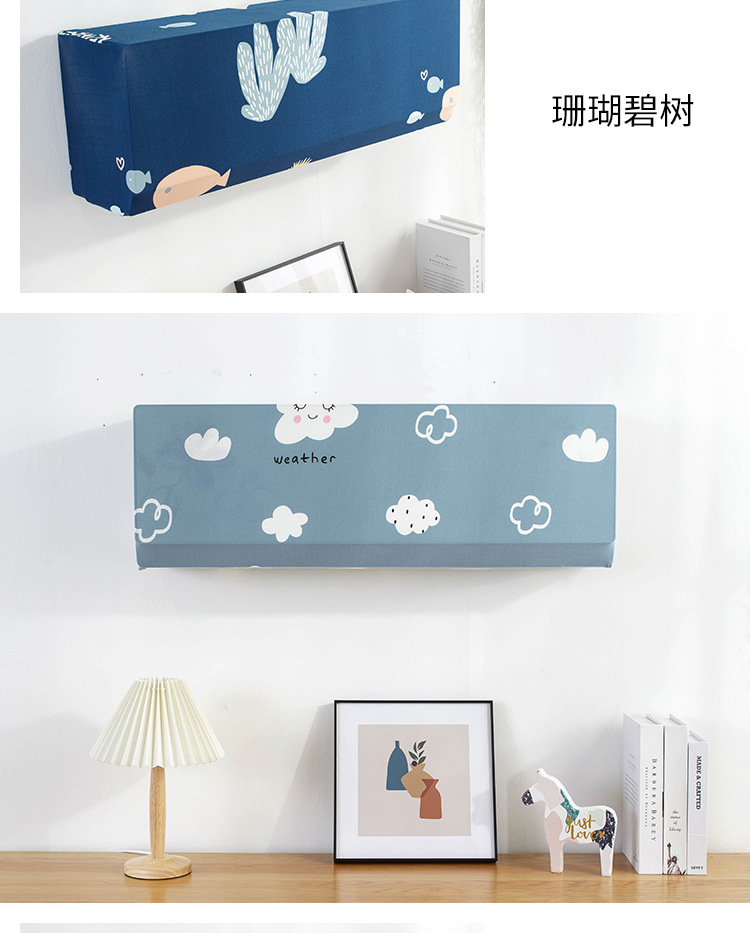 Air Conditioner Cover Hanging Machine Dust Cover Greemei 1 Hp 1.5p2 HP Air Conditioner All Wrapped Air Conditioner Cover