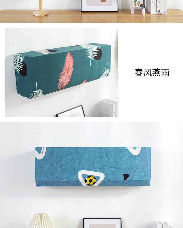 Air Conditioner Cover Hanging Machine Dust Cover Greemei 1 Hp 1.5p2 HP Air Conditioner All Wrapped Air Conditioner Cover