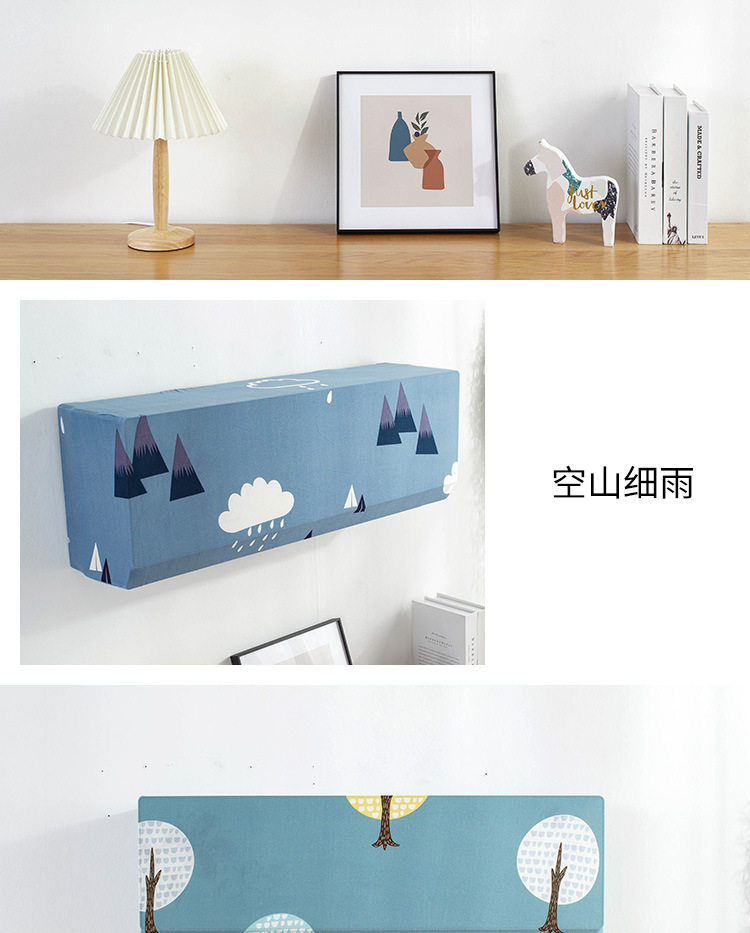 Air Conditioner Cover Hanging Machine Dust Cover Greemei 1 Hp 1.5p2 HP Air Conditioner All Wrapped Air Conditioner Cover
