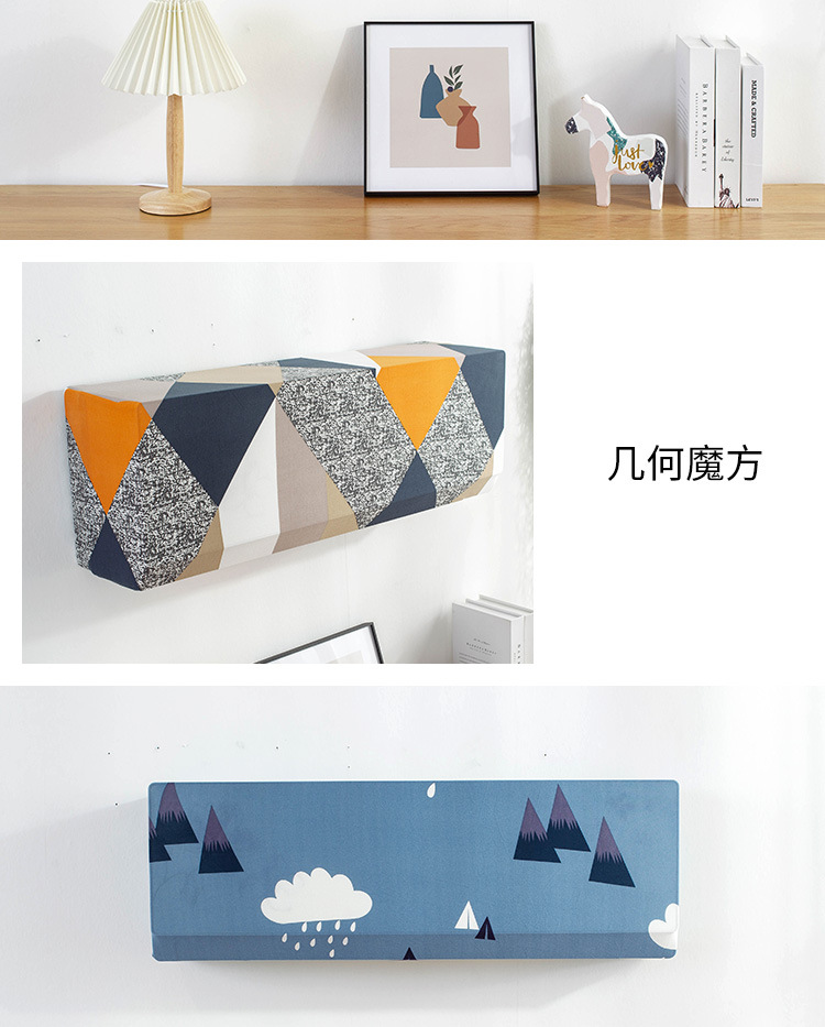 Air Conditioner Cover Hanging Machine Dust Cover Greemei 1 Hp 1.5p2 HP Air Conditioner All Wrapped Air Conditioner Cover