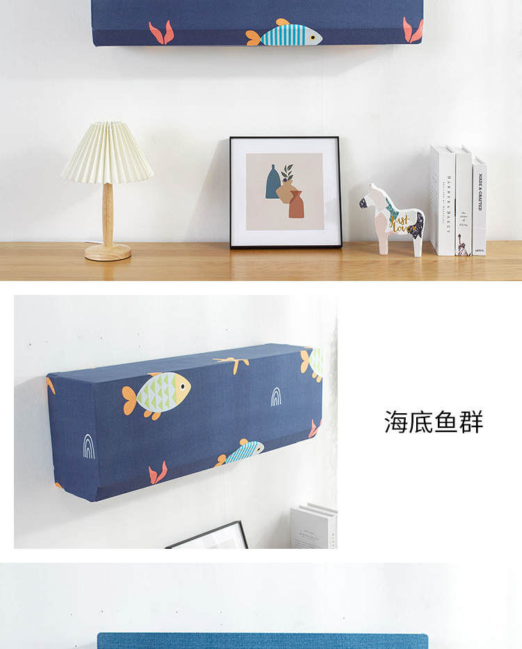 Air Conditioner Cover Hanging Machine Dust Cover Greemei 1 Hp 1.5p2 HP Air Conditioner All Wrapped Air Conditioner Cover