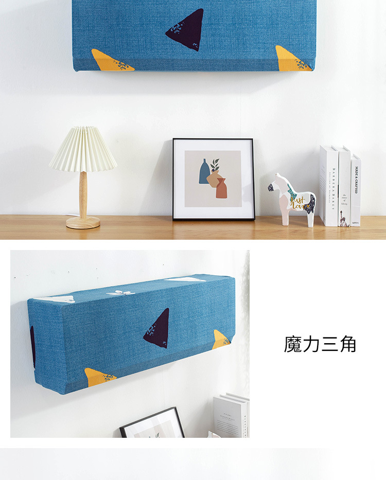 Air Conditioner Cover Hanging Machine Dust Cover Greemei 1 Hp 1.5p2 HP Air Conditioner All Wrapped Air Conditioner Cover