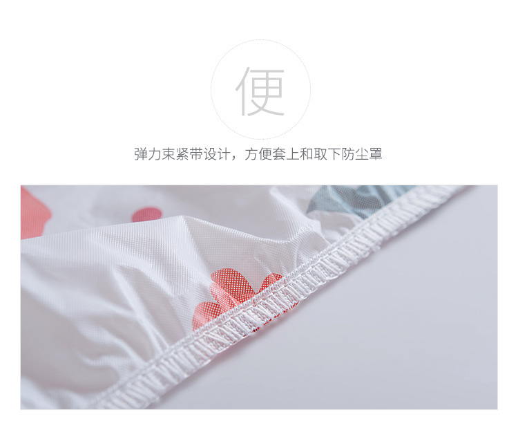 Air Conditioner Cover Conditioner Cover Household Bedroom All Wrapped Simple Hanging Air Conditioner Cover Dust Cover
