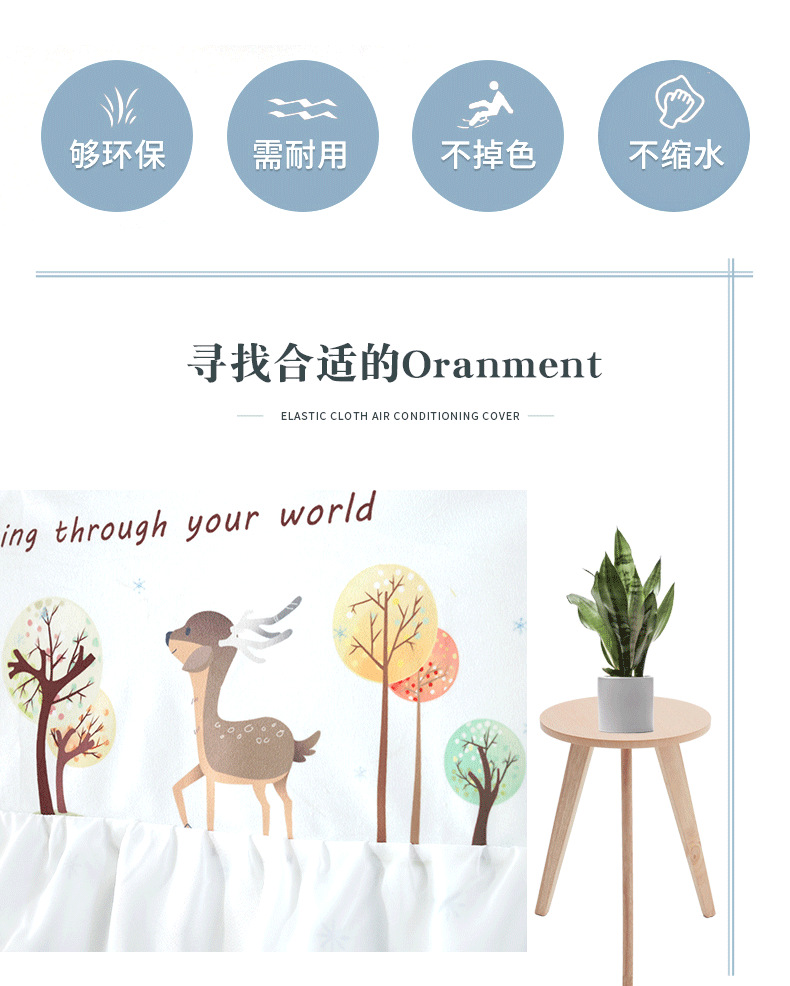 Hanging Air Conditioner Cover Air Conditioner Cover Wind-Proof Dust Cover Windshield Air Conditioner Cover