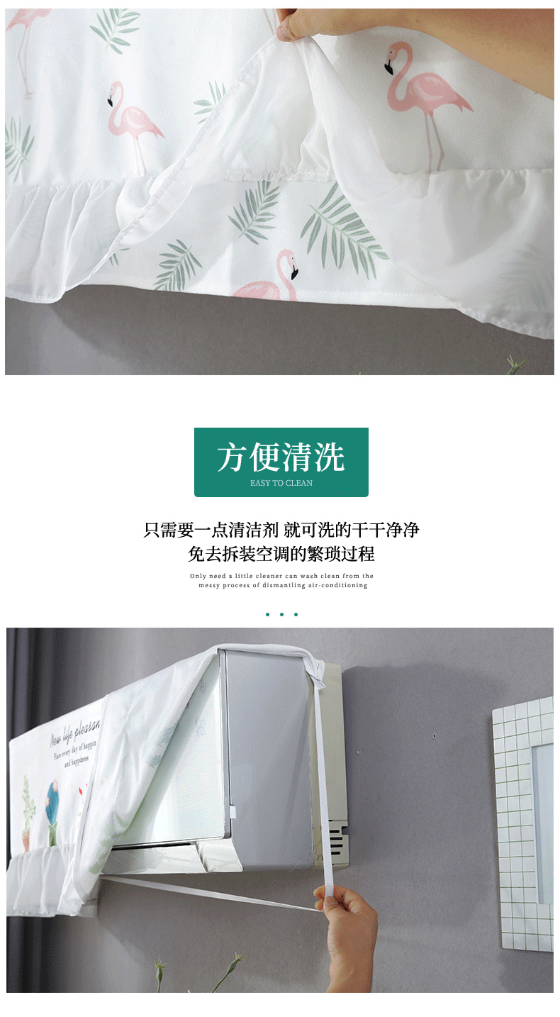 Hanging Air Conditioner Cover Air Conditioner Cover Wind-Proof Dust Cover Windshield Air Conditioner Cover