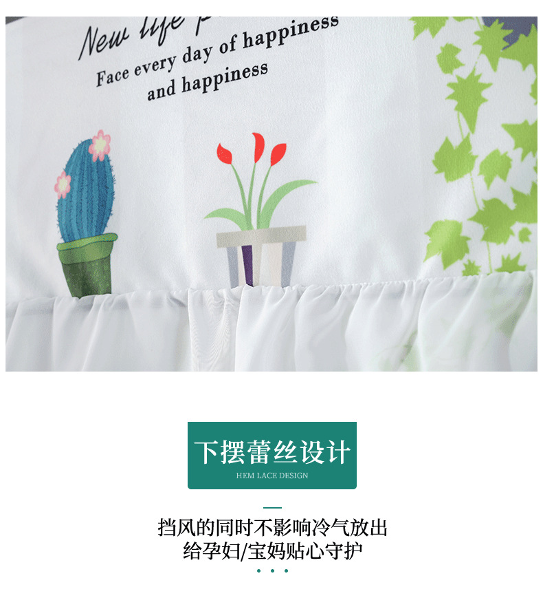 Hanging Air Conditioner Cover Air Conditioner Cover Wind-Proof Dust Cover Windshield Air Conditioner Cover