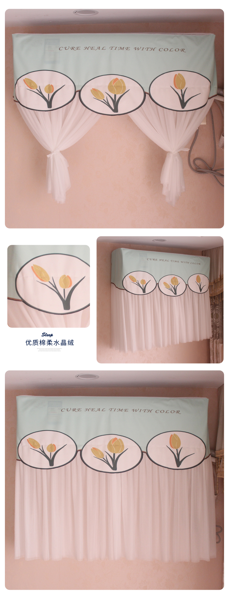 Anti-Direct Blowing Confinement Air Conditioner Cover Hanging Machine Always-on Bedroom Air Conditioner Cover Anti-Direct Blowing Confinement Air Conditioner Cover Hanging Machine Always-on Bedroom Air Conditioner Cover