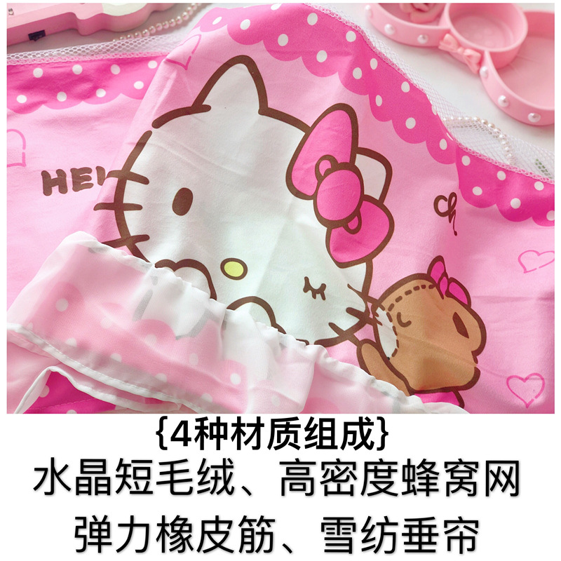 Cartoon Always-on Hanging Anti-Direct Blowing Air Conditioner Cover Dust Cover Greemei Air Conditioner Cover Cartoon Always-on Hanging Anti-Direct Blowing Air Conditioner Cover Dust Cover Greemei Air Conditioner Cover