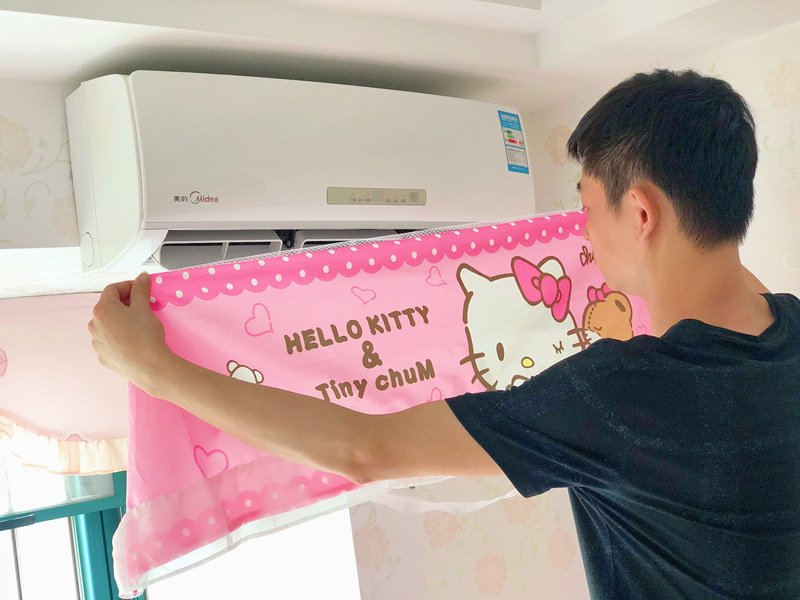 Cartoon Always-on Hanging Anti-Direct Blowing Air Conditioner Cover Dust Cover Greemei Air Conditioner Cover Cartoon Always-on Hanging Anti-Direct Blowing Air Conditioner Cover Dust Cover Greemei Air Conditioner Cover