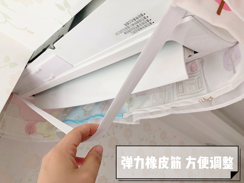 Cartoon Always-on Hanging Anti-Direct Blowing Air Conditioner Cover Dust Cover Greemei Air Conditioner Cover Cartoon Always-on Hanging Anti-Direct Blowing Air Conditioner Cover Dust Cover Greemei Air Conditioner Cover