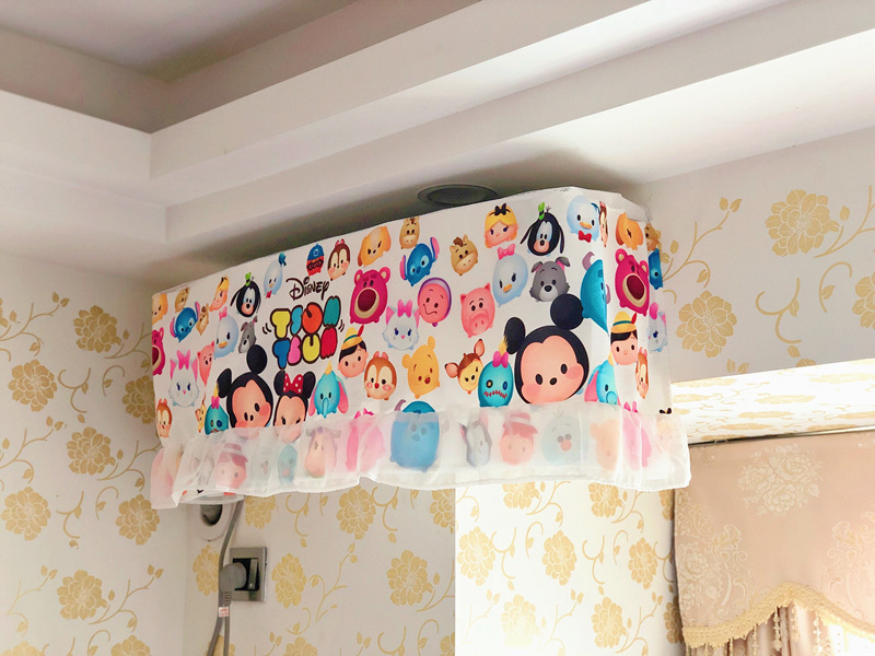 Cartoon Always-on Hanging Anti-Direct Blowing Air Conditioner Cover Dust Cover Greemei Air Conditioner Cover Cartoon Always-on Hanging Anti-Direct Blowing Air Conditioner Cover Dust Cover Greemei Air Conditioner Cover