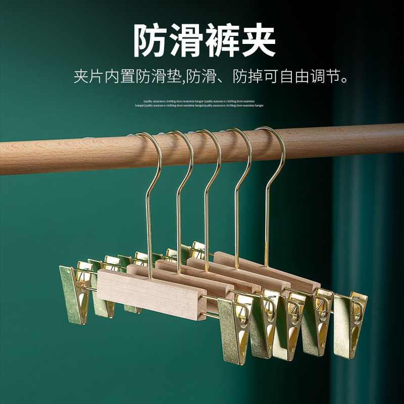 Coat Hanger Clothes Hanger Children Pant Rack Wooden High-End Wedding Dress Adult Non-Slip Clothing Chapelet Wholesale