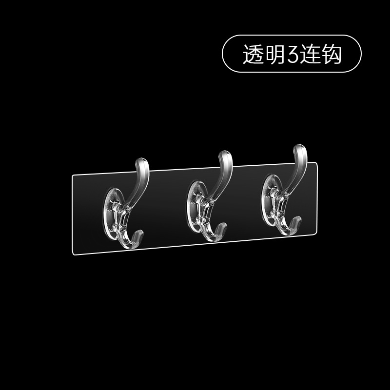 Clothes Strong Sticky Hook Traceless Sheer Hook behind Kitchen Door PunchFree WallMounted Coat and Hat Hook Hanger