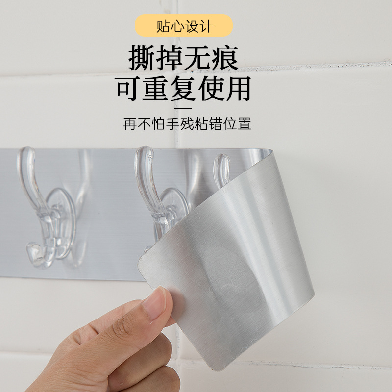 Clothes Strong Sticky Hook Traceless Sheer Hook behind Kitchen Door PunchFree WallMounted Coat and Hat Hook Hanger