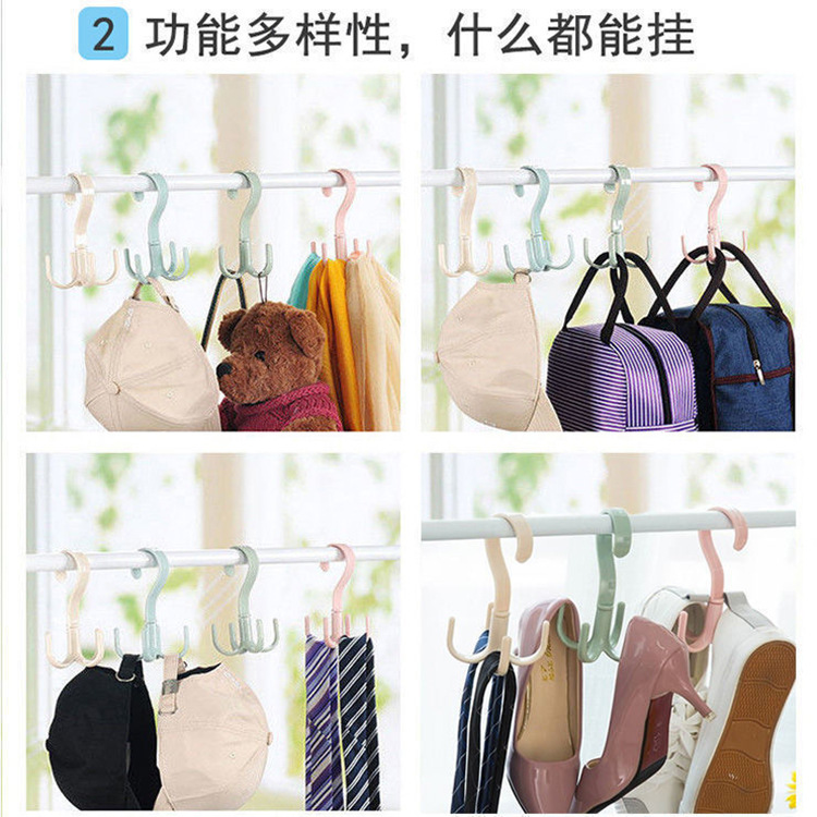 Rotatable 4 Claw Multi-Use Hanger Hook-Type Hanger Tie Scarf Scarf Coat Rack Plastic Hook Shoe Rack