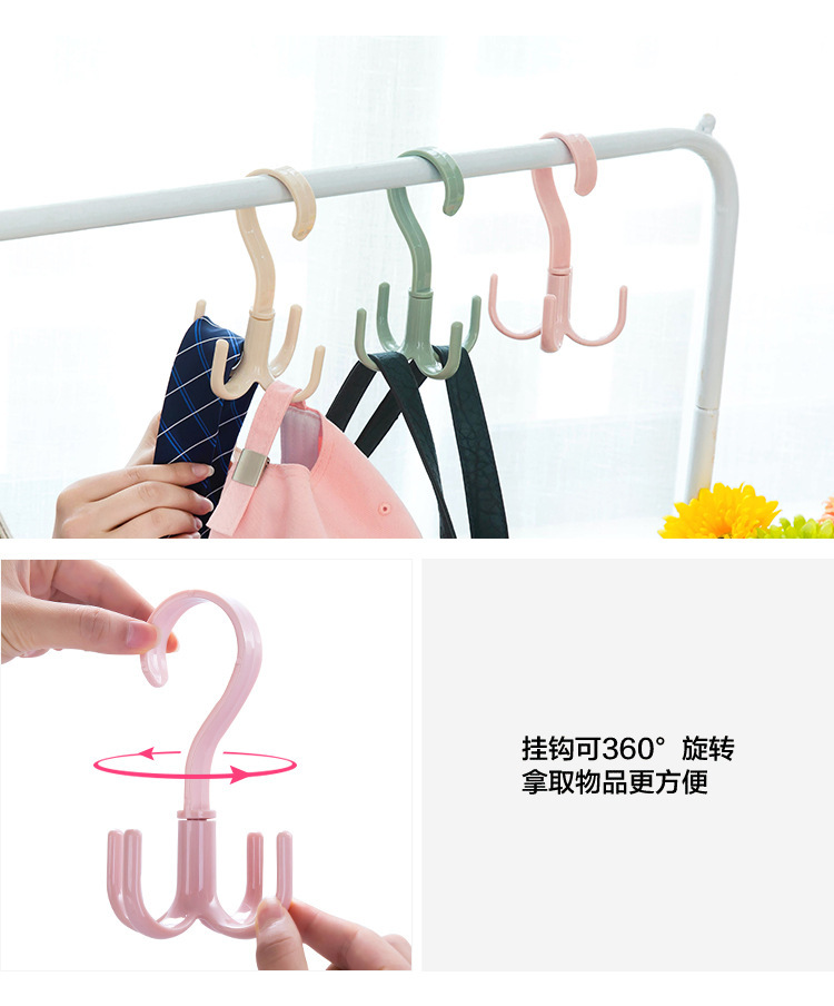 Rotatable 4 Claw Multi-Use Hanger Hook-Type Hanger Tie Scarf Scarf Coat Rack Plastic Hook Shoe Rack Rotatable 4 Claw Multi-Use Hanger Hook-Type Hanger Tie Scarf Scarf Coat Rack Plastic Hook Shoe Rack