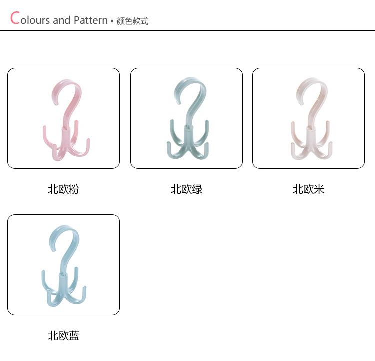 Rotatable 4 Claw Multi-Use Hanger Hook-Type Hanger Tie Scarf Scarf Coat Rack Plastic Hook Shoe Rack Rotatable 4 Claw Multi-Use Hanger Hook-Type Hanger Tie Scarf Scarf Coat Rack Plastic Hook Shoe Rack