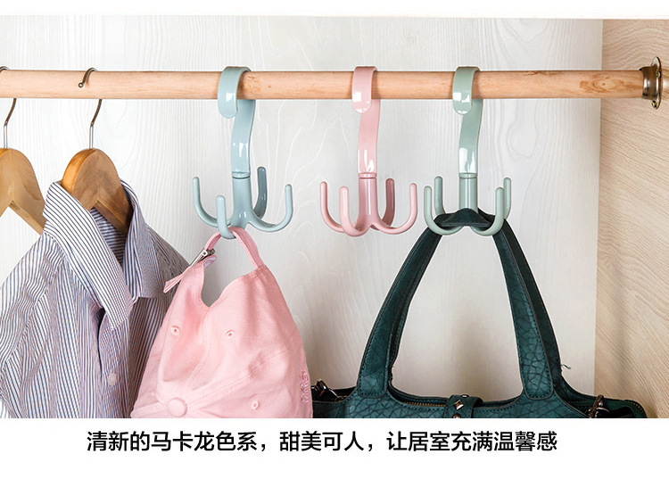 Rotatable 4 Claw Multi-Use Hanger Hook-Type Hanger Tie Scarf Scarf Coat Rack Plastic Hook Shoe Rack Rotatable 4 Claw Multi-Use Hanger Hook-Type Hanger Tie Scarf Scarf Coat Rack Plastic Hook Shoe Rack