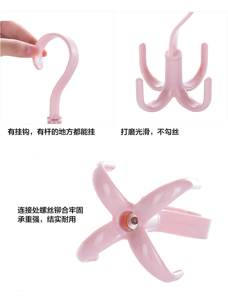 Rotatable 4 Claw Multi-Use Hanger Hook-Type Hanger Tie Scarf Scarf Coat Rack Plastic Hook Shoe Rack Rotatable 4 Claw Multi-Use Hanger Hook-Type Hanger Tie Scarf Scarf Coat Rack Plastic Hook Shoe Rack