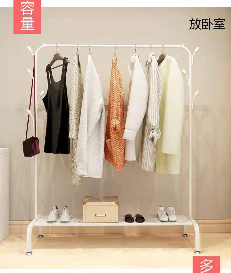Clothes Hanger Floor Coat Rack Indoor Simple Floor Hanger Household Bedroom Hanger Simple Clothes Drying Shelf Clothes Hanger Floor Coat Rack Indoor Simple Floor Hanger Household Bedroom Hanger Simple Clothes Drying Shelf
