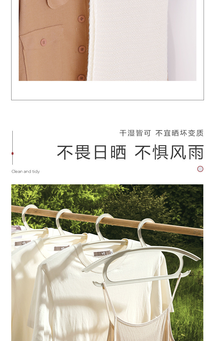Multi-Functional Quick-Drying Collar Hanger Amazon Household Adult Pants Clothes Hanger Plastic Non-Slip Coat Hanger Multi-Functional Quick-Drying Collar Hanger Amazon Household Adult Pants Clothes Hanger Plastic Non-Slip Coat Hanger