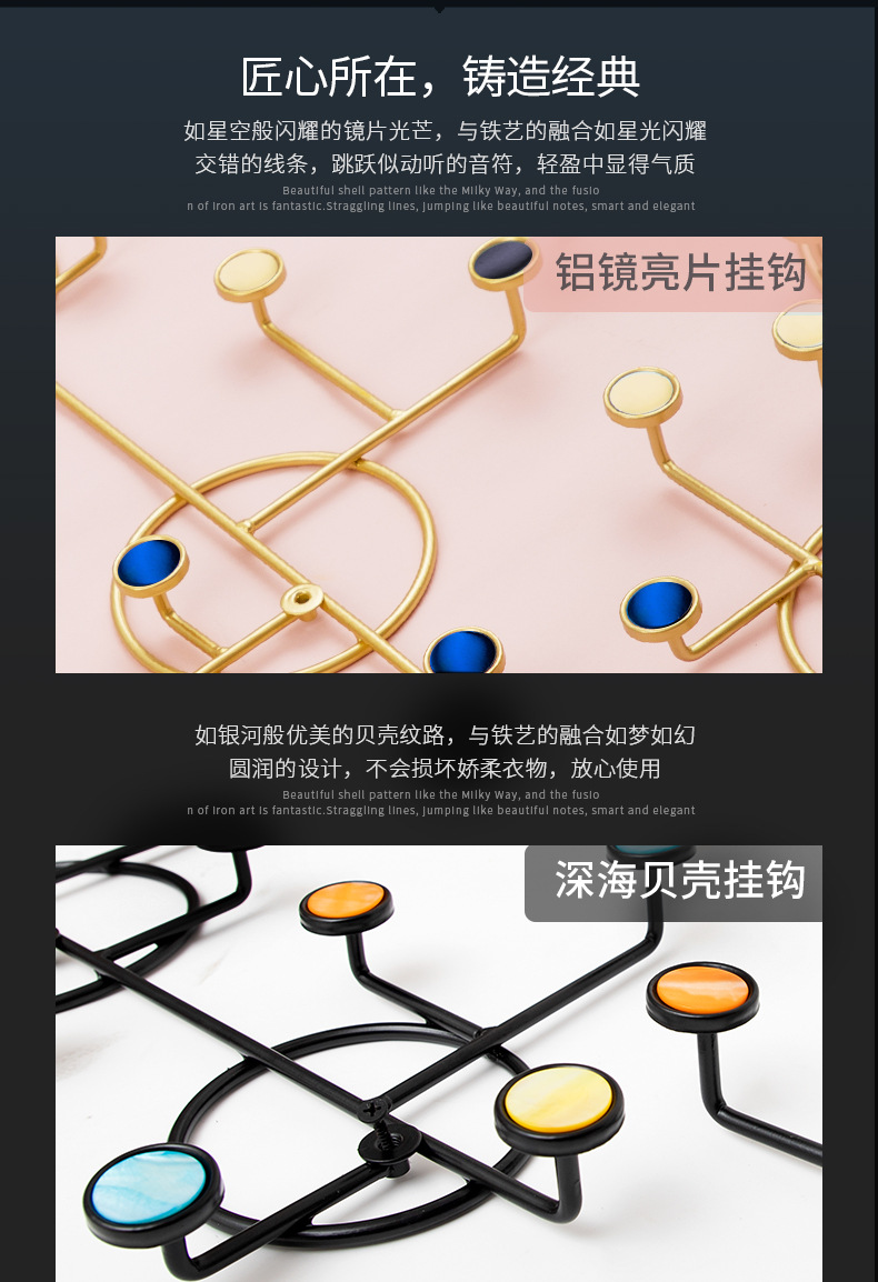 Iron hook Dropshipping Wrought Iron Creative Hook Nordic Nail-Free Clothes Coat Hook Bathroom Punch-Free Wall Hanger