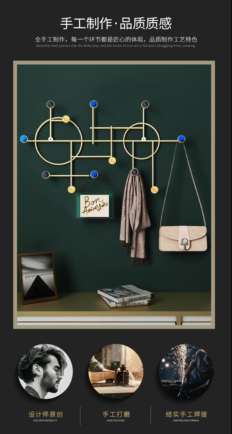 Iron hook Dropshipping Wrought Iron Creative Hook Nordic Nail-Free Clothes Coat Hook Bathroom Punch-Free Wall Hanger