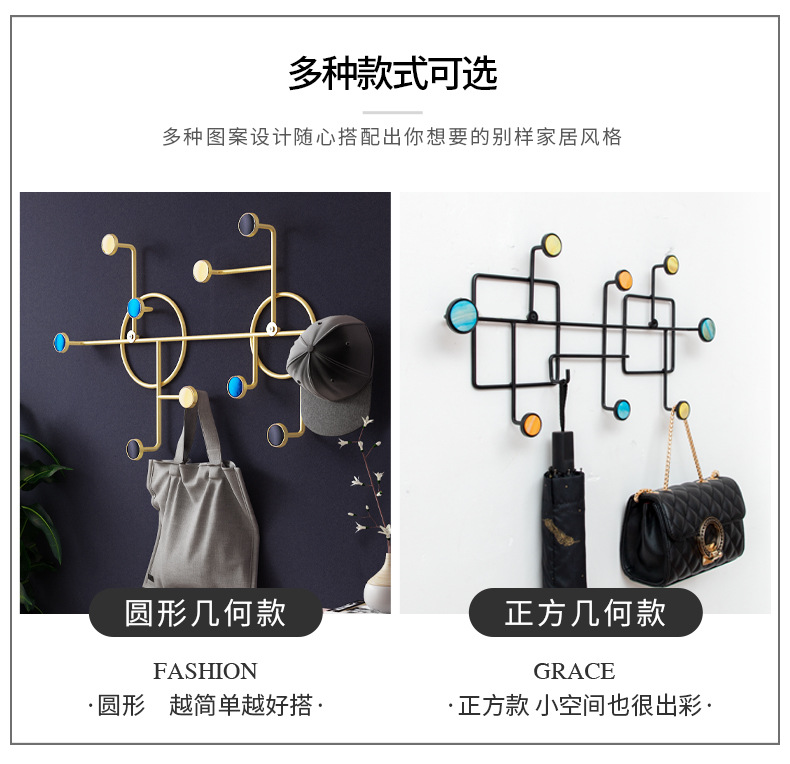 Iron hook Dropshipping Wrought Iron Creative Hook Nordic Nail-Free Clothes Coat Hook Bathroom Punch-Free Wall Hanger