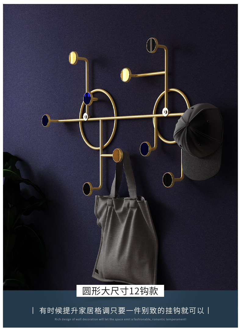 Iron hook Dropshipping Wrought Iron Creative Hook Nordic Nail-Free Clothes Coat Hook Bathroom Punch-Free Wall Hanger