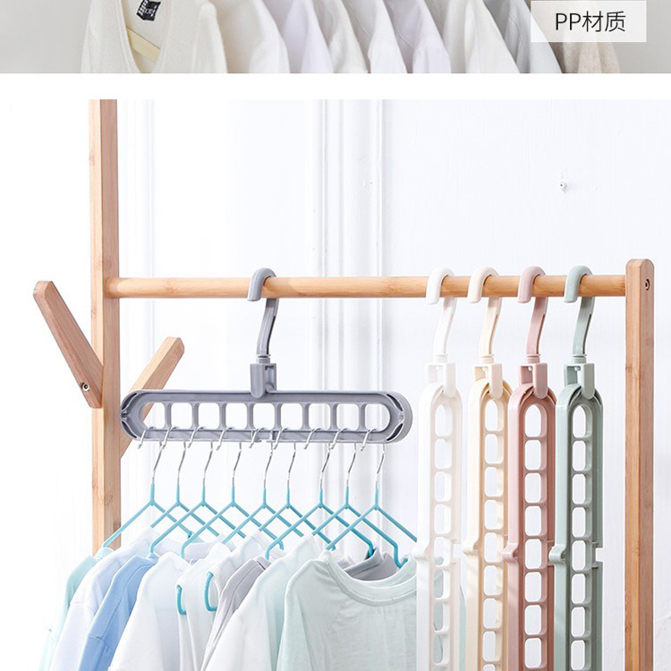 Multifunctional Nine-Hole Hanger Home Travel Storage Wardrobe Internet Celebrity Foldable and Coat Hanger Multifunctional Nine-Hole Hanger Home Travel Storage Wardrobe Internet Celebrity Foldable and Coat Hanger