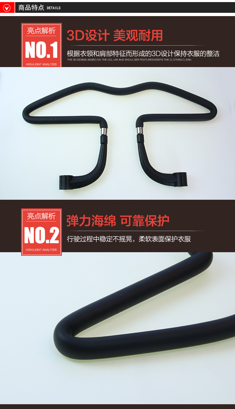 Hanger for Car Stainless Steel Coat Hanger Car Pu Hanger Support Car Suit Hanger Car Seat Back Hanger Hanger for Car Stainless Steel Coat Hanger Car Pu Hanger Support Car Suit Hanger Car Seat Back Hanger