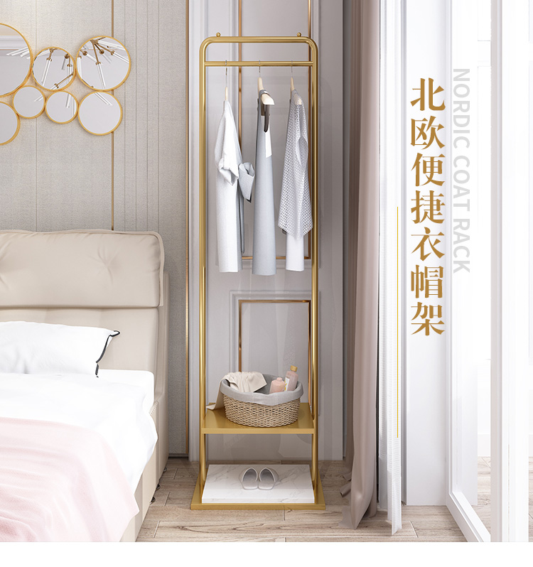 Clothes Hanger Floor Coat Rack Bedroom Internet Celebrity Clothing Store Clothes Hanger Clothes Rack Mild Luxury Marble Clothes Hanger Floor Coat Rack Bedroom Internet Celebrity Clothing Store Clothes Hanger Clothes Rack Mild Luxury Marble