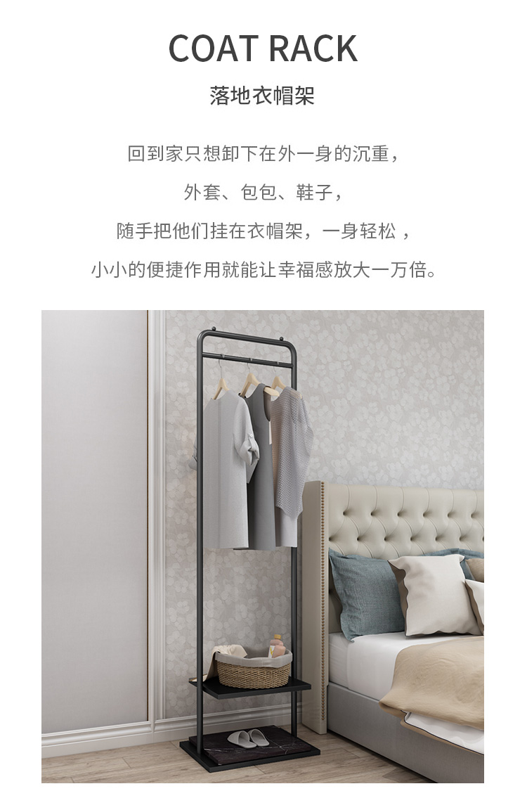 Clothes Hanger Floor Coat Rack Bedroom Internet Celebrity Clothing Store Clothes Hanger Clothes Rack Mild Luxury Marble Clothes Hanger Floor Coat Rack Bedroom Internet Celebrity Clothing Store Clothes Hanger Clothes Rack Mild Luxury Marble
