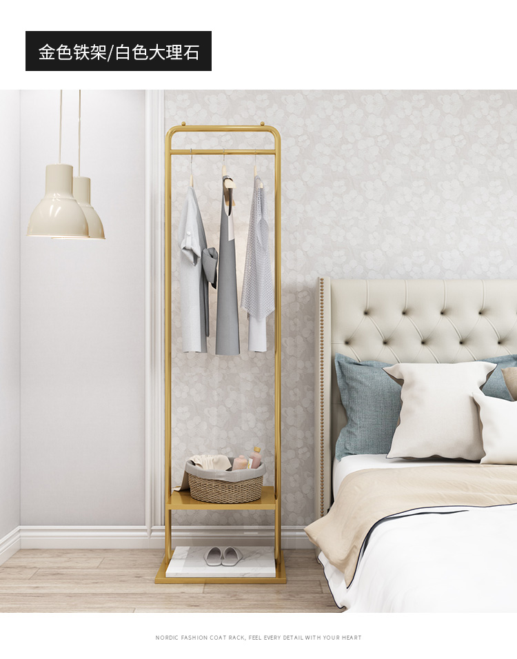 Clothes Hanger Floor Coat Rack Bedroom Internet Celebrity Clothing Store Clothes Hanger Clothes Rack Mild Luxury Marble Clothes Hanger Floor Coat Rack Bedroom Internet Celebrity Clothing Store Clothes Hanger Clothes Rack Mild Luxury Marble
