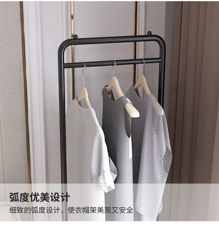 Clothes Hanger Floor Coat Rack Bedroom Internet Celebrity Clothing Store Clothes Hanger Clothes Rack Mild Luxury Marble Clothes Hanger Floor Coat Rack Bedroom Internet Celebrity Clothing Store Clothes Hanger Clothes Rack Mild Luxury Marble