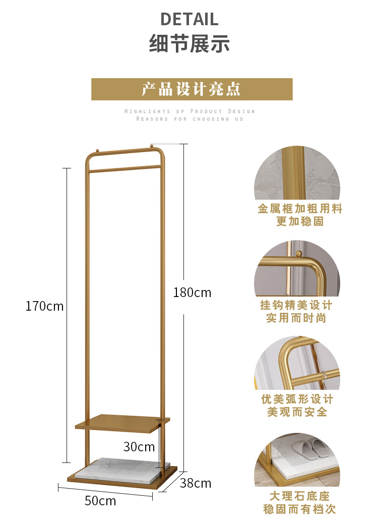 Clothes Hanger Floor Coat Rack Bedroom Internet Celebrity Clothing Store Clothes Hanger Clothes Rack Mild Luxury Marble Clothes Hanger Floor Coat Rack Bedroom Internet Celebrity Clothing Store Clothes Hanger Clothes Rack Mild Luxury Marble