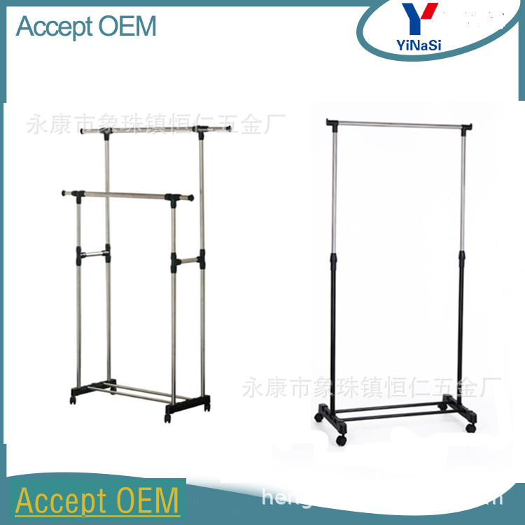 Clothes Hanger Floor Installation-Free Telescopic Coat Hanger Iron Pipe Plastic Spraying Three-Layer Towel  Coat Hanger