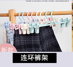 Storage Clothes Hanger Acrylic Hanger Clothing Store Special Transparent Hanger Foreign Trade Hanger Coat Hanger Storage Clothes Hanger Acrylic Hanger Clothing Store Special Transparent Hanger Foreign Trade Hanger Coat Hanger