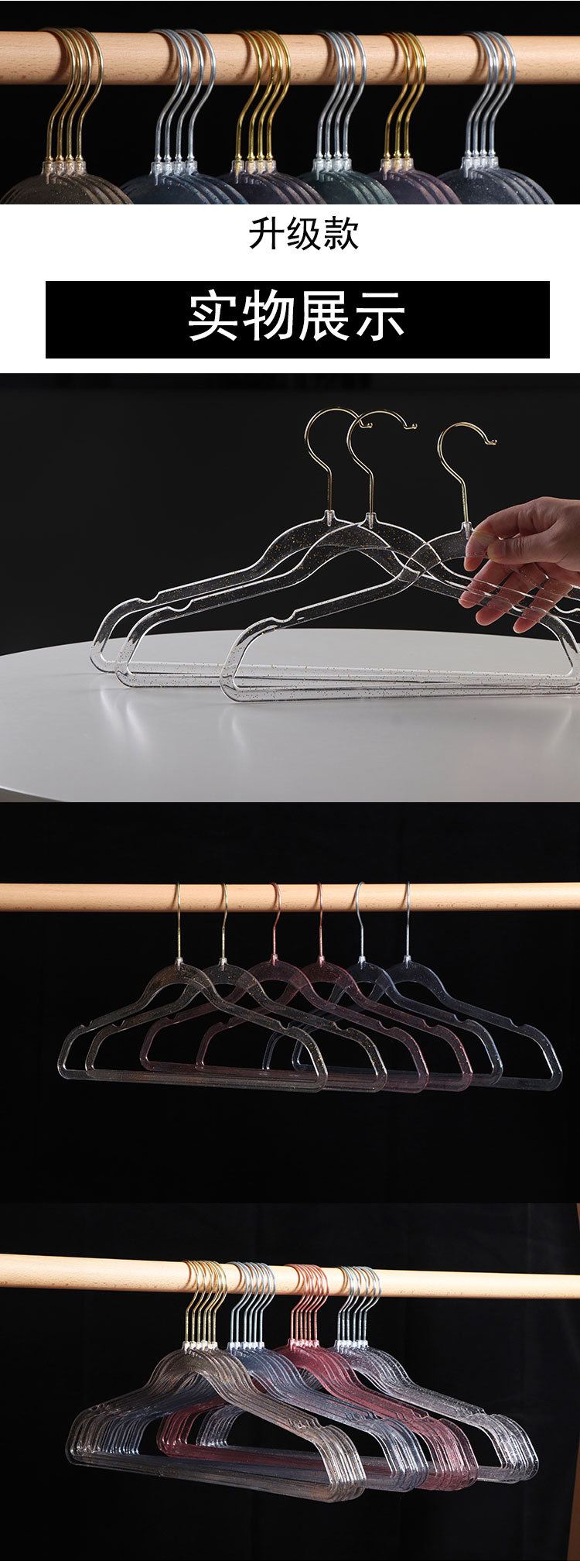 Storage Clothes Hanger Acrylic Hanger Clothing Store Special Transparent Hanger Foreign Trade Hanger Coat Hanger Storage Clothes Hanger Acrylic Hanger Clothing Store Special Transparent Hanger Foreign Trade Hanger Coat Hanger