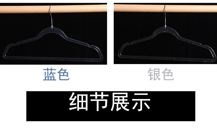 Storage Clothes Hanger Acrylic Hanger Clothing Store Special Transparent Hanger Foreign Trade Hanger Coat Hanger Storage Clothes Hanger Acrylic Hanger Clothing Store Special Transparent Hanger Foreign Trade Hanger Coat Hanger