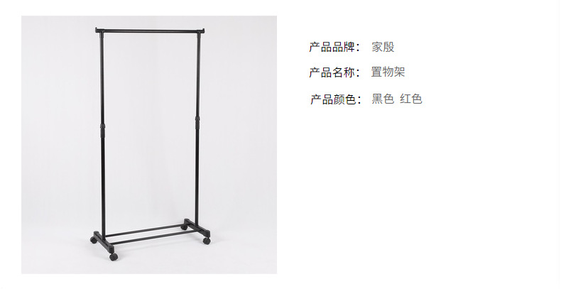 Foreign Trade Household Floor Hanger Indoor Simple Balcony Bedroom Cool Clothes Coat Hanger Foreign Trade Household Floor Hanger Indoor Simple Balcony Bedroom Cool Clothes Coat Hanger
