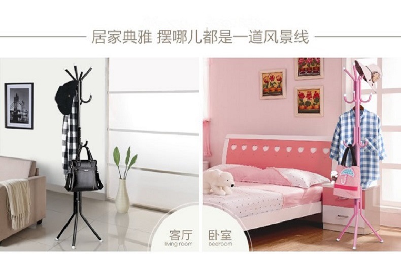 Household Thickened Fashion Clothes Hanger Iron Clothes Rack Clothes Hanger Simple Bedroom Floor Coat Rack Household Thickened Fashion Clothes Hanger Iron Clothes Rack Clothes Hanger Simple Bedroom Floor Coat Rack