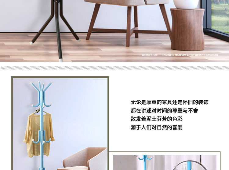 Household Thickened Fashion Clothes Hanger Iron Clothes Rack Clothes Hanger Simple Bedroom Floor Coat Rack Household Thickened Fashion Clothes Hanger Iron Clothes Rack Clothes Hanger Simple Bedroom Floor Coat Rack