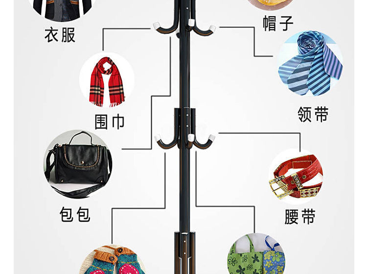 Household Thickened Fashion Clothes Hanger Iron Clothes Rack Clothes Hanger Simple Bedroom Floor Coat Rack Household Thickened Fashion Clothes Hanger Iron Clothes Rack Clothes Hanger Simple Bedroom Floor Coat Rack