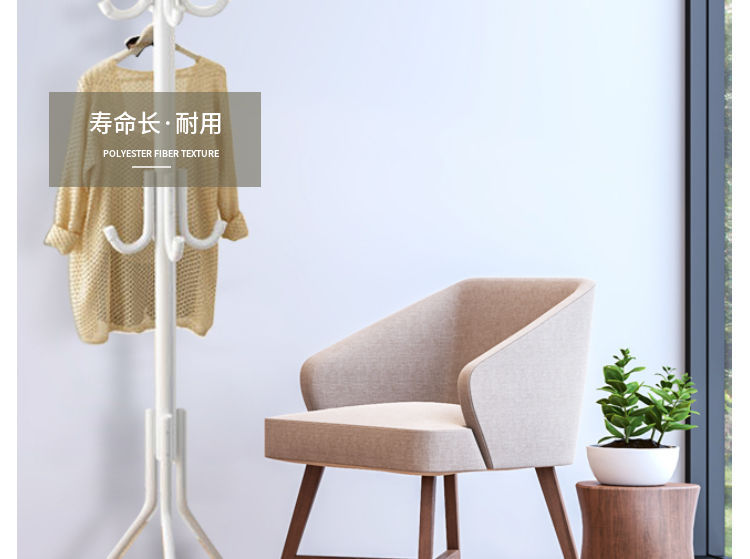 Household Thickened Fashion Clothes Hanger Iron Clothes Rack Clothes Hanger Simple Bedroom Floor Coat Rack Household Thickened Fashion Clothes Hanger Iron Clothes Rack Clothes Hanger Simple Bedroom Floor Coat Rack