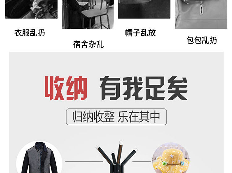 Household Thickened Fashion Clothes Hanger Iron Clothes Rack Clothes Hanger Simple Bedroom Floor Coat Rack Household Thickened Fashion Clothes Hanger Iron Clothes Rack Clothes Hanger Simple Bedroom Floor Coat Rack