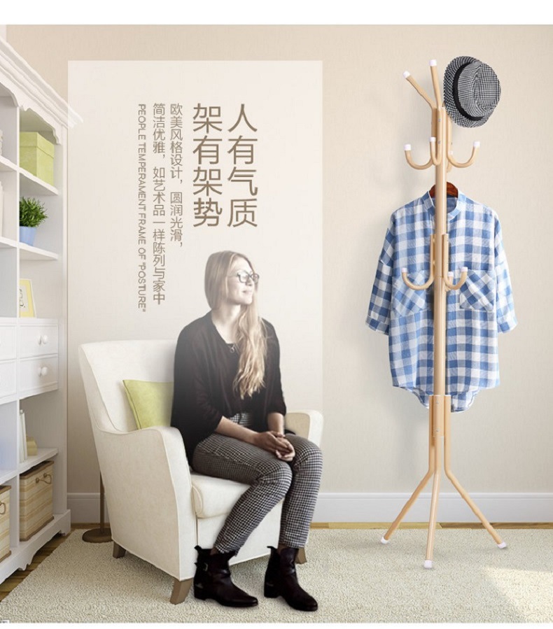 Household Thickened Fashion Clothes Hanger Iron Clothes Rack Clothes Hanger Simple Bedroom Floor Coat Rack Household Thickened Fashion Clothes Hanger Iron Clothes Rack Clothes Hanger Simple Bedroom Floor Coat Rack