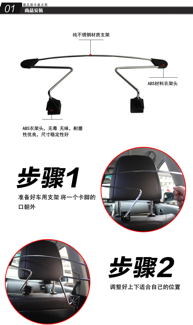 Stainless Steel Coat Hanger Car Retractable Storage Storage Bracket Hanging Suit Car Chair Back Clothes Hanger Universal Stainless Steel Coat Hanger Car Retractable Storage Storage Bracket Hanging Suit Car Chair Back Clothes Hanger Universal