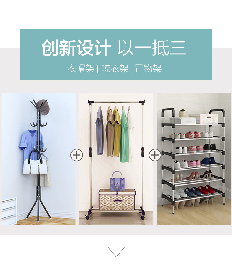 Hanger Floor Coat Rack Bedroom Drying Rack Simple Clothing Rod Folding Interior Balcony Clothes Hanger Clothes Rack Hanger Floor Coat Rack Bedroom Drying Rack Simple Clothing Rod Folding Interior Balcony Clothes Hanger Clothes Rack